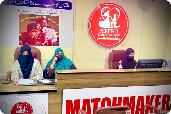 About us illustration